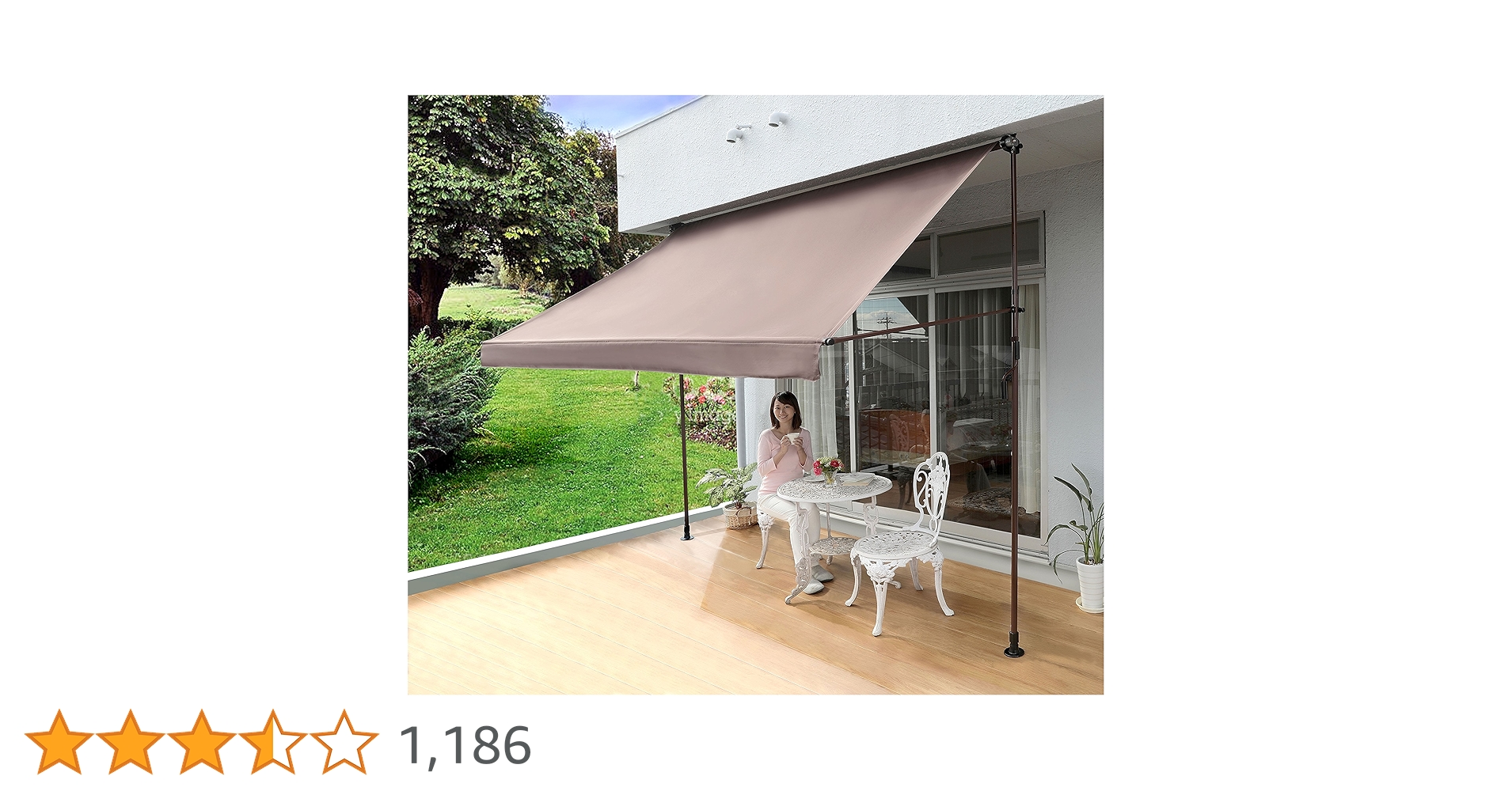 リビングアウト 前幕と物干し竿付きオーニング ブラウン 幅3m Amazon | リビングアウト(Living Out) 前幕と物干し竿付き